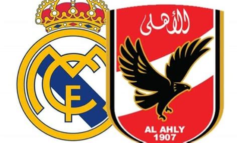 موعد ماتش الاهلي وريال مدريد